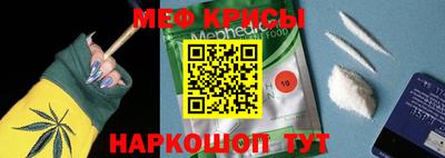 СК Комсомольск-на-Амуре