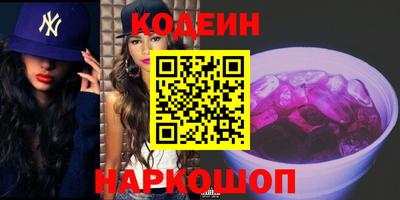 прущая мука Коммунар