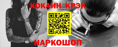 прущая мука Коммунар