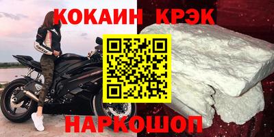 прущие грибы Конаково