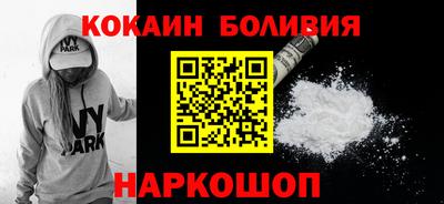 прущая мука Коммунар