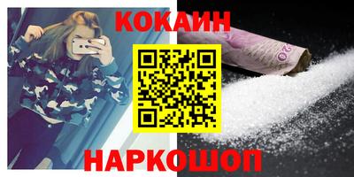 прущая мука Коммунар