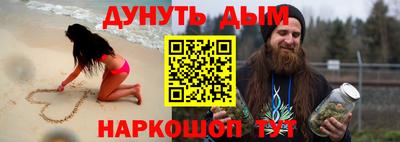 прущие грибы Конаково