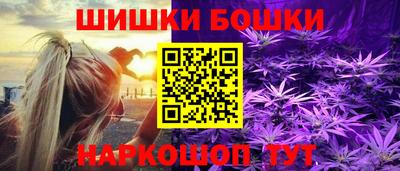 прущая мука Коммунар