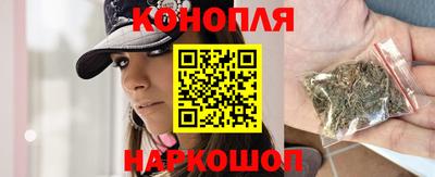 прущая мука Коммунар