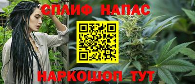 СК Комсомольск-на-Амуре