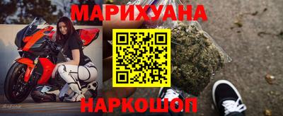 СК Комсомольск-на-Амуре