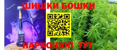 прущая мука Коммунар