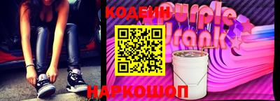 СК Комсомольск-на-Амуре