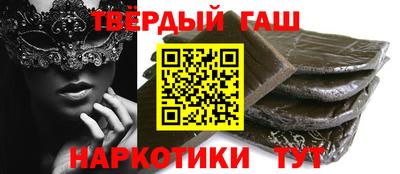 прущая мука Коммунар
