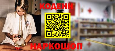 прущие грибы Конаково