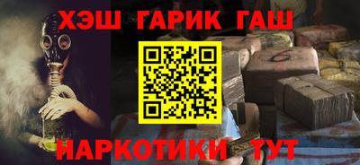 прущие грибы Конаково